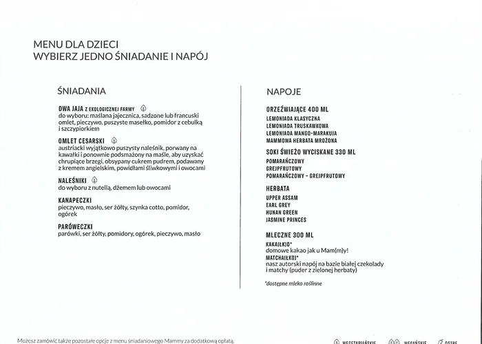 Апартаменты Portowe Westerplatte 19 *